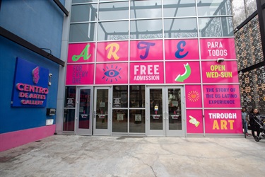 Centro de Artes Gallery entrance.